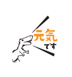 優しく叫ぶ恐竜 -ティラノサウルス-（個別スタンプ：12）
