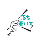 優しく叫ぶ恐竜 -ティラノサウルス-（個別スタンプ：16）