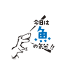 優しく叫ぶ恐竜 -ティラノサウルス-（個別スタンプ：24）