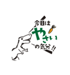 優しく叫ぶ恐竜 -ティラノサウルス-（個別スタンプ：25）