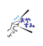 優しく叫ぶ恐竜 -ティラノサウルス-（個別スタンプ：26）