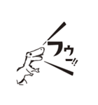 優しく叫ぶ恐竜 -ティラノサウルス-（個別スタンプ：28）
