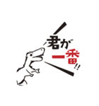 優しく叫ぶ恐竜 -ティラノサウルス-（個別スタンプ：30）