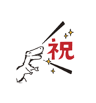優しく叫ぶ恐竜 -ティラノサウルス-（個別スタンプ：35）