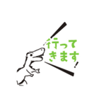 優しく叫ぶ恐竜 -ティラノサウルス-（個別スタンプ：39）