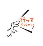 優しく叫ぶ恐竜 -ティラノサウルス-（個別スタンプ：40）