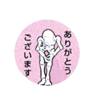 ガイコさんの厳選よく使うスタンプ（個別スタンプ：6）
