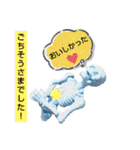 ガイコさんの厳選よく使うスタンプ（個別スタンプ：10）