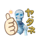 ガイコさんの厳選よく使うスタンプ（個別スタンプ：20）