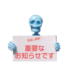 ガイコさんの厳選よく使うスタンプ（個別スタンプ：27）