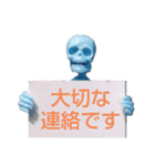 ガイコさんの厳選よく使うスタンプ（個別スタンプ：28）