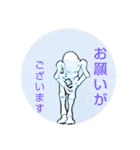 ガイコさんの厳選よく使うスタンプ（個別スタンプ：32）