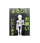 ガイコさんの厳選よく使うスタンプ（個別スタンプ：33）