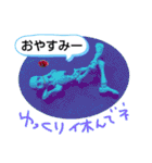 ガイコさんの厳選よく使うスタンプ（個別スタンプ：36）