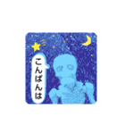 ガイコさんの厳選よく使うスタンプ（個別スタンプ：38）
