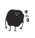 黒田黒男くん（個別スタンプ：1）