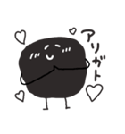 黒田黒男くん（個別スタンプ：4）