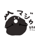 黒田黒男くん（個別スタンプ：5）