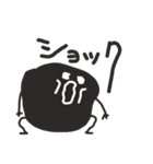 黒田黒男くん（個別スタンプ：6）