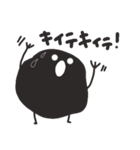 黒田黒男くん（個別スタンプ：11）