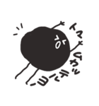 黒田黒男くん（個別スタンプ：14）