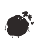 黒田黒男くん（個別スタンプ：16）