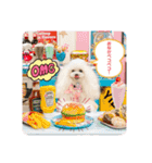 可愛いフェネックバニラファミリー（個別スタンプ：18）