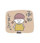 くすみこちゃん（個別スタンプ：3）