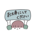 くすみこちゃん（個別スタンプ：29）