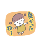 くすみこちゃん（個別スタンプ：38）