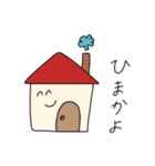 口が悪いにちじょうスタンプ（個別スタンプ：12）