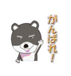 柴犬クロの日常（個別スタンプ：29）