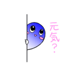 それいけ！水玉くん 修正版（個別スタンプ：9）