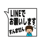 毎日やで 大阪弁•関西弁おばちゃん（個別スタンプ：20）