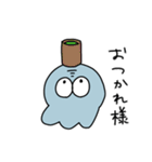 フキヌくん（個別スタンプ：2）