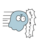 フキヌくん（個別スタンプ：3）