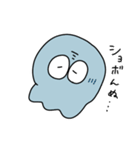 フキヌくん（個別スタンプ：5）