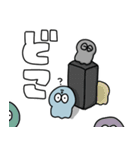 フキヌくん（個別スタンプ：6）