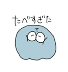 フキヌくん（個別スタンプ：8）