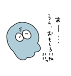 フキヌくん（個別スタンプ：10）