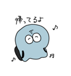 フキヌくん（個別スタンプ：15）