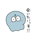 フキヌくん（個別スタンプ：16）
