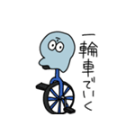 フキヌくん（個別スタンプ：20）