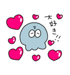 フキヌくん（個別スタンプ：33）