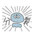 フキヌくん（個別スタンプ：40）