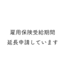 心を病んでる人の【カミングアウト】（個別スタンプ：16）