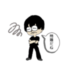 oppachan（個別スタンプ：6）