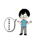 oppachan（個別スタンプ：7）