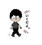 oppachan（個別スタンプ：10）