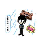 oppachan（個別スタンプ：11）